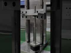 Δοκιμή παραμέτρων βίδες κινητήρα βήματος NEMA 17