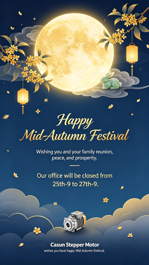 Τελευταία εταιρικά blogs για 📢 Holiday Notice – Mid-Autumn Festival & National Day 2026